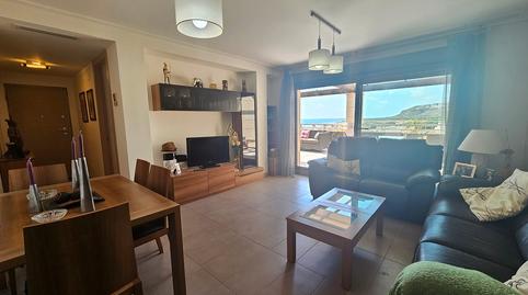 Foto 4 de Apartament en venda a Paseo Ávila, 9, Los Arenales del Sol, Alicante