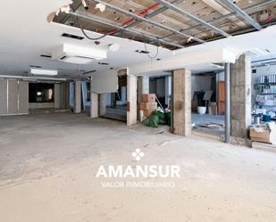 Office for sale in  Huelva Capital