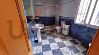 Bathroom of House or chalet for sale in Badajoz Capital