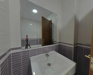 Bathroom of Flat for sale in  Sevilla Capital