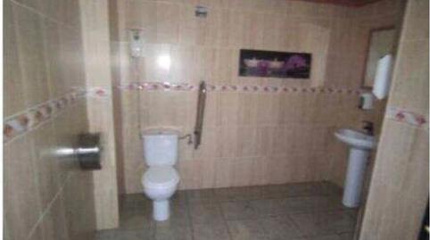 Photo 3 of Premises for sale in Calle Vereda de la Acequia, 12, Ayuntamiento, Alhendín