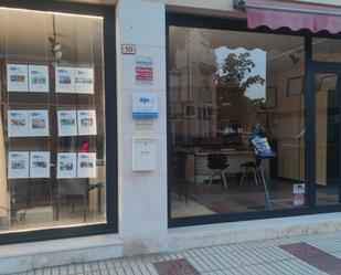 Office to rent in Santa Cristina d'Aro  with Air Conditioner, Internet and Alarm