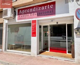 Geschaftsraum zum verkauf in Alhama de Murcia mit Klimaanlage