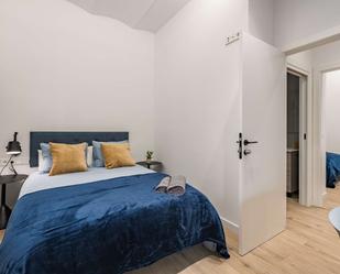Bedroom of Flat to share in  Barcelona Capital  with Air Conditioner and Terrace