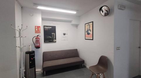 Photo 5 of Office to rent in Plaza Josep Maria Folch I Torres, Centre, Granollers