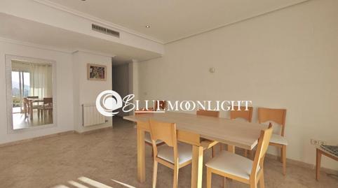 Foto 4 de Àtic en venda a Ermita San Antonio, Costa Sur, Peñíscola / Peníscola