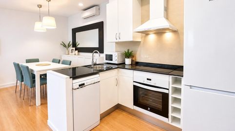 Foto 3 de Planta baja en venta en Carrer de Guitard, Sants, Barcelona Capital
