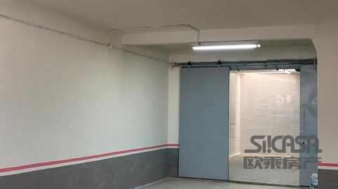 Photo 3 of Premises for sale in Ferrocarril, Centro, Getafe