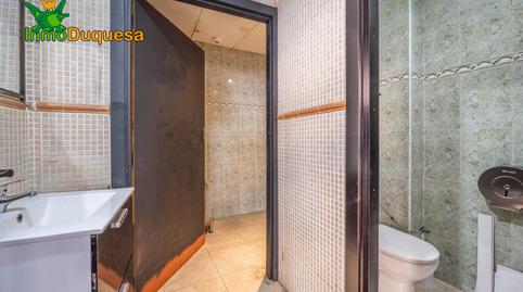 Photo 4 of Premises to rent in Maracena, Granada