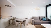 Living room of Single-family semi-detached for sale in Girona Capital  with Terrace and Balcony