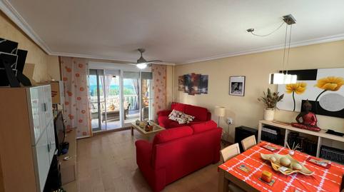 Foto 4 de Casa adosada en venda a Petrer, Alicante