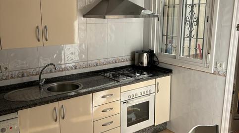 Foto 3 de Dúplex en venda a La Laguna, Cádiz