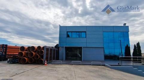 Photo 2 of Industrial buildings to rent in Avenida de Peinador, 11, Mos, Pontevedra