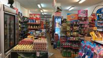 Premises for sale in L'Hospitalet de Llobregat