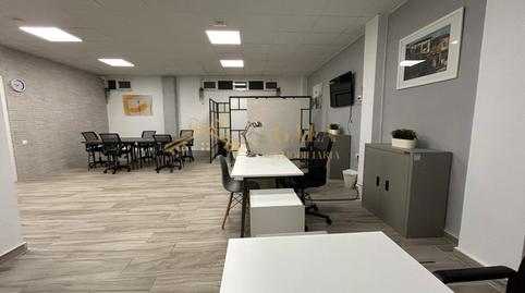 Photo 3 of Premises to rent in Nuevo Cáceres, Cáceres