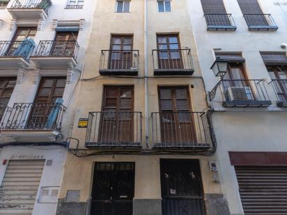 Vista exterior de Casa o xalet en venda en  Granada Capital amb Terrassa, Balcó i Alarma