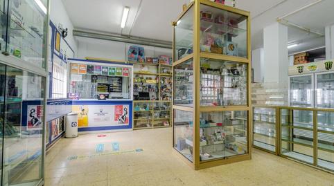 Photo 4 of Premises for sale in Calle Ídolo de Jinámar, 16, Marzagán - Los Hoyos - La Montañeta, Las Palmas