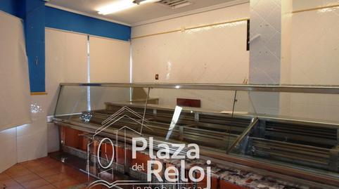 Photo 3 of Premises for sale in  San Antón, 1, Casco Antiguo, Toledo