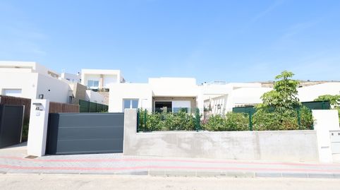 Foto 2 de Casa o chalet en venta en N/a, Algorfa, Alicante