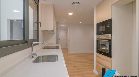 Photo 5 of Flat for sale in Carrer Riu Segre, 4, Can Tintorer - Can Tries, Gavà