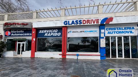 Photo 3 of Premises for sale in Calle Zinc, Los Jardines de Marbella - La Ermita, Marbella