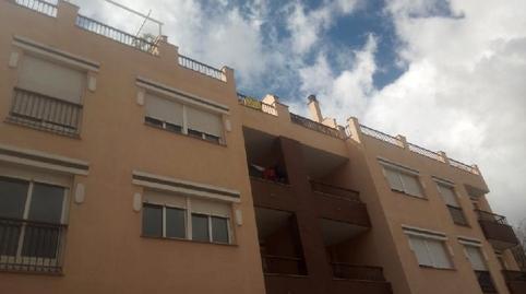 Foto 4 de Apartament en venda a Carretera de Martos, 12, Los Villares, Jaén