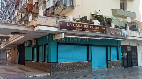 Photo 5 of Premises to rent in Presidente Adolfo Suarez, 3 , Manantiales - Estación de Autobuses, Málaga