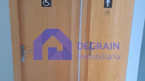 Foto 5 de Oficina en venta en Polígono de Asipo II - Santa Barbara, Llanera, Asturias