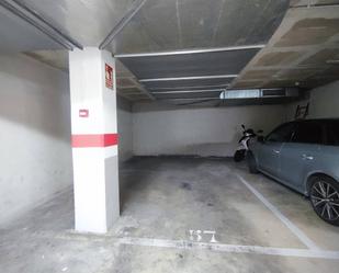 Parking of Garage for sale in Blanes