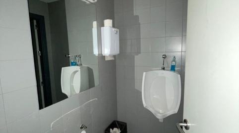 Photo 3 of Premises to rent in Santa Teresa - Vereda,  Albacete Capital