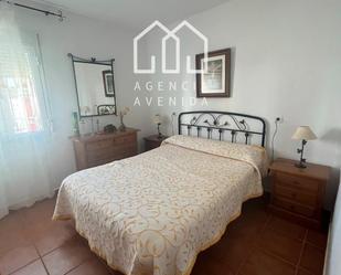 Bedroom of Flat for sale in Huétor de Santillán