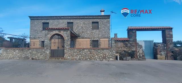 Finca rústica en Venta en Zarza de Montánchez