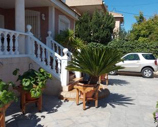 Garden of House or chalet for sale in  Murcia Capital  with Terrace and Swimming Pool