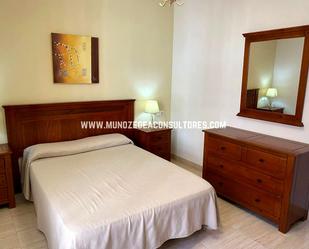 Bedroom of Flat to rent in Lucena  with Air Conditioner, Storage room and Furnished