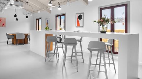 Photo 4 of Office to rent in Calle Vía de Los Poblados, 1, Valdebebas - Valdefuentes, Madrid