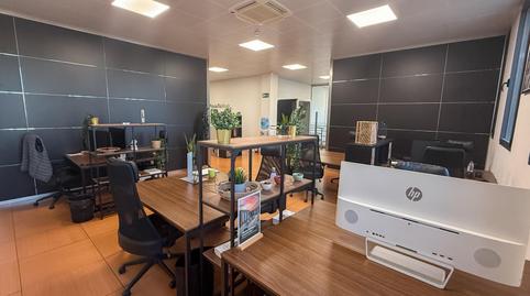 Foto 4 de Oficina en venta en Establiments, Palma de Mallorca