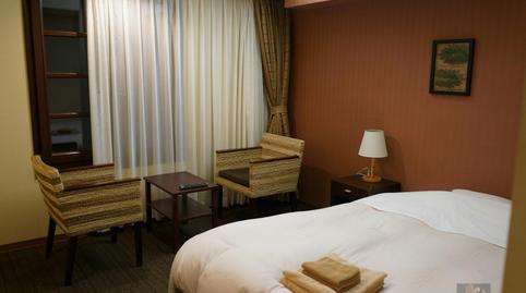 Foto 3 de Edifici en venda a San Bartolomé - Millán de Priego,  Jaén Capital