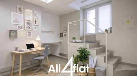 Photo 5 of Commercial properties for sale in Calle Teodora Lamadrid, Sant Gervasi i la Bonanova, Barcelona Capital