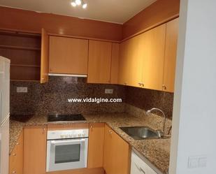 Kitchen of Flat to rent in Castelló de Farfanya  with Air Conditioner