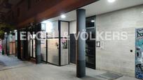 Exterior view of Office for sale in  Barcelona Capital