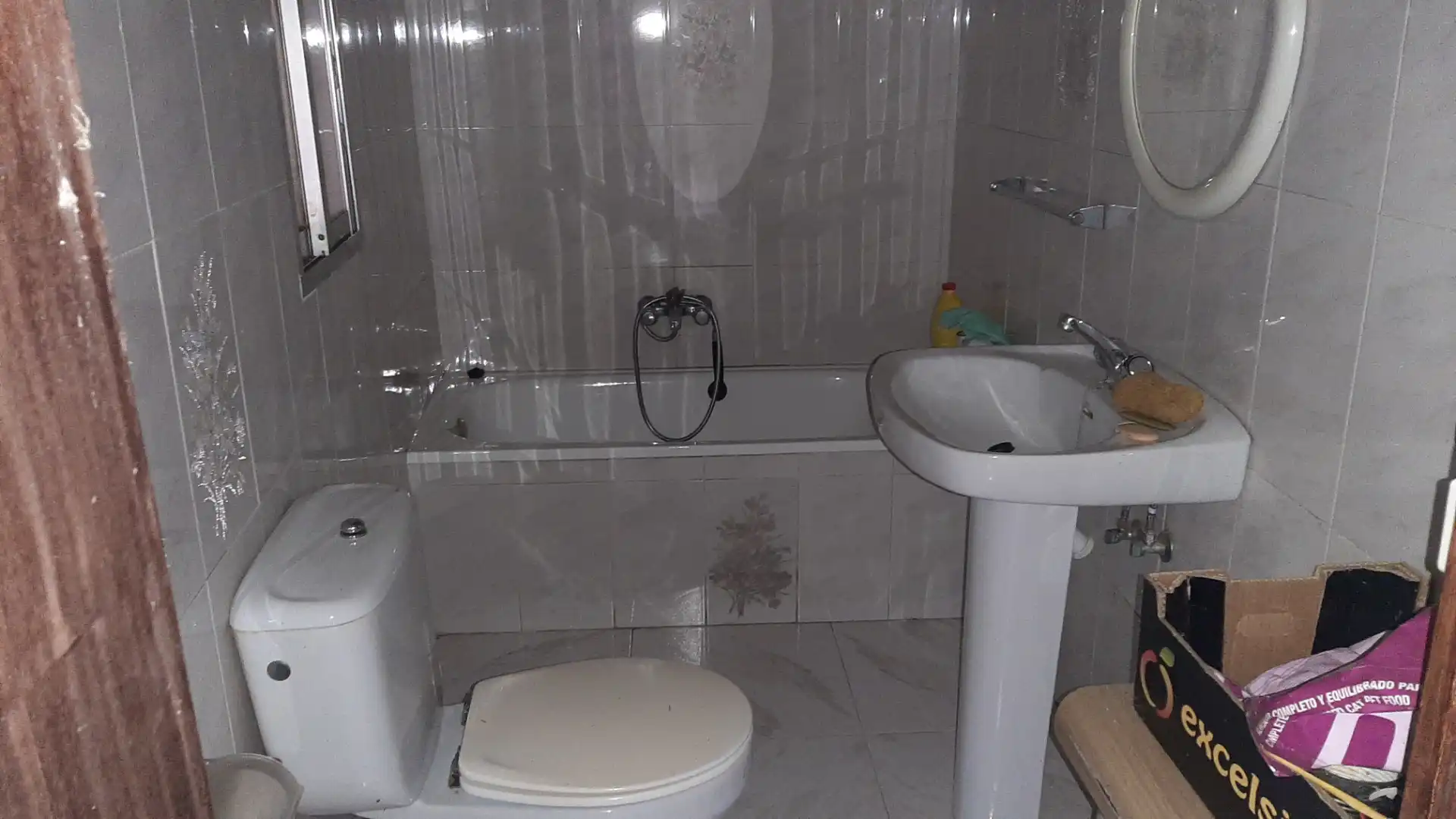 Baño de Casa o chalet en venta en Bermillo de Sayago