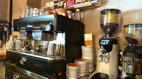 Photo 5 of Premises to rent in Avenida Dels Països Catalans, 27, Sant Pere i Sant Pau,  Tarragona Capital