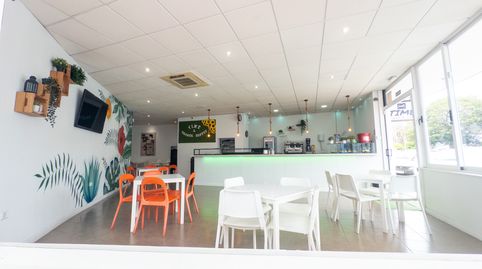 Photo 3 of Commercial properties for transfer in Avenida V Centenario, 1, Playa de las Américas, Adeje