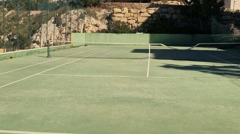 Photo 2 of Commercial properties for sale in Calle de la Nit, 1, Bonalba - Cotoveta, Mutxamel