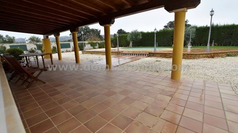 Casa de campo en Ronda
