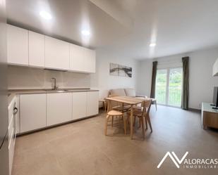 Kitchen of Flat to rent in Cártama  with Air Conditioner and Furnished