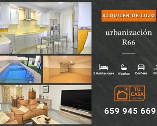 Exterior view of House or chalet to rent in Cáceres Capital  with Air Conditioner and Swimming Pool