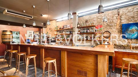 Foto 5 de Casa adosada en venda a Carrer de Santa Maria, Vilabertran, Girona