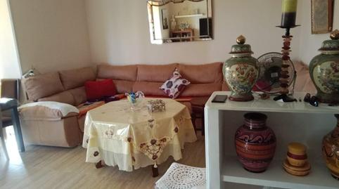 Foto 4 de Casa adosada en venda a La Banda - Campo de Fútbol, Chiclana de la Frontera