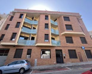 Vista exterior de Apartament en venda en El Vendrell amb Calefacció, Parquet i Terrassa